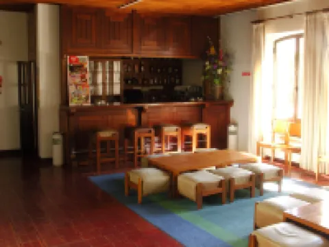 ホテル イルマス ドミニカナス - ファティマ by フラグワールド ホテルズ ファティマのホテル