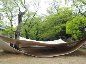 Shodoshima International Hotel