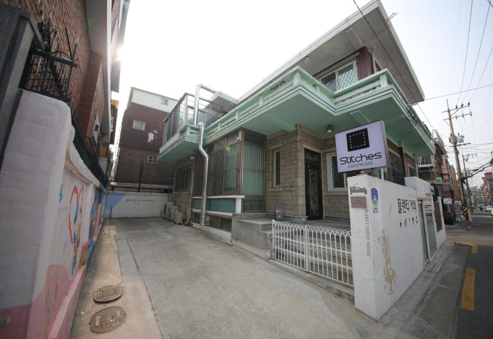 스티치스 게스트하우스 전경