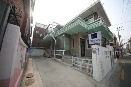 Stitches House