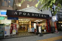 Apoa Hotel Tsu - 3-نجوم