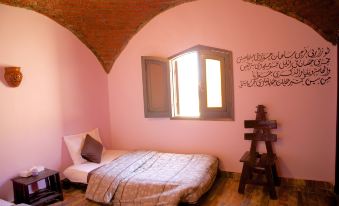 Hadouta Masreya Nubian Guest House