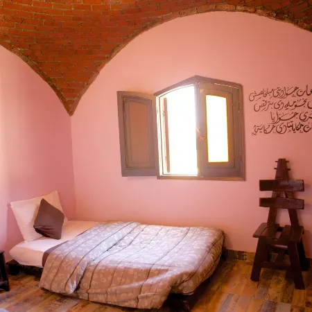 Hadouta Masreya Nubian Guest House