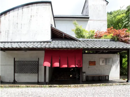 Hekisuiso Отели рядом с достопримечательностью «Sakihana Onsen»