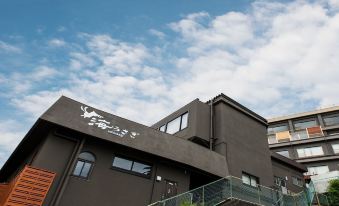 Umiusagi the Annex of Senoumi