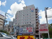 호텔 야마노우치 - 3성급