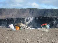 Volcano Mist Cottage