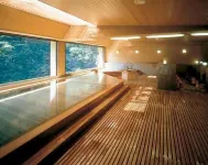 西山溫泉慶雲館 - SPA