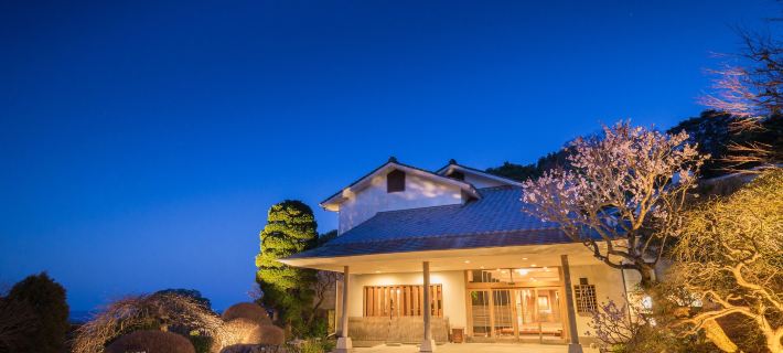 Isaribi Hotels in Kamo District