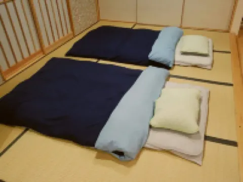 Ukiha Kojio No Akari Hotéis em Ukiha