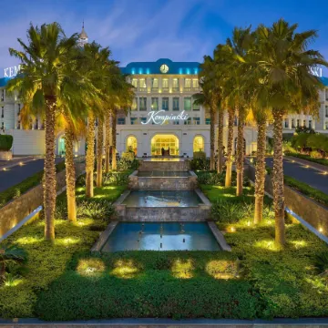 Kempinski Palace Cairo