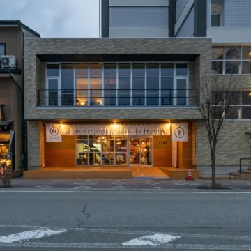 Residence Hotel Takayama Station Отели рядом с достопримечательностью «Higashiyama Walking Course»