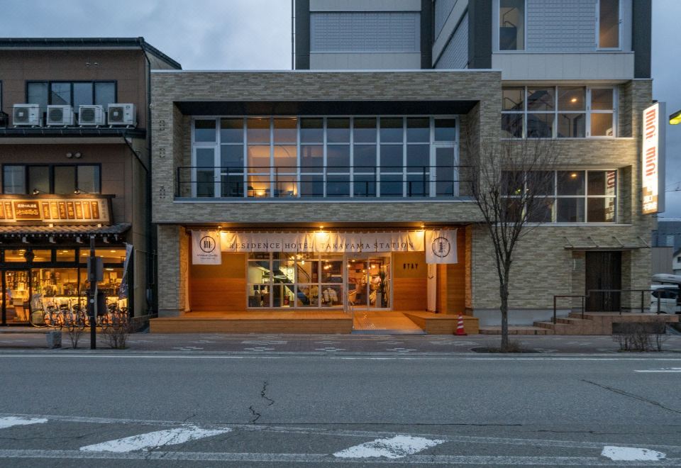 히다타카야마 오래된 거리