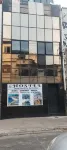 好而溫馨的旅舍 里約北區住宿飯店