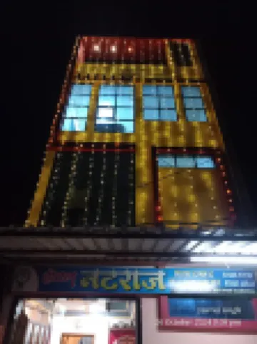 Hotel Natraj