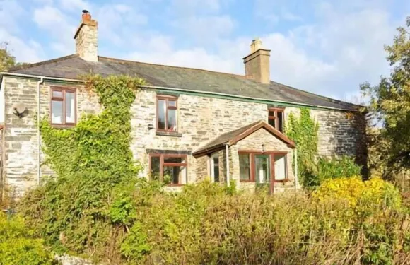 亨德里阿勒德農場旅館