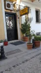 Tulip Guesthouse - Pensions