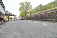 伊香保温泉 心に咲く花 古久家 - 駐車場