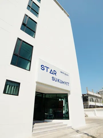 รูปภาพของสตาร์สุขุมวิท