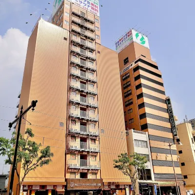 Okayama Universal Hotel Annex Hotels near Gallery A Zone