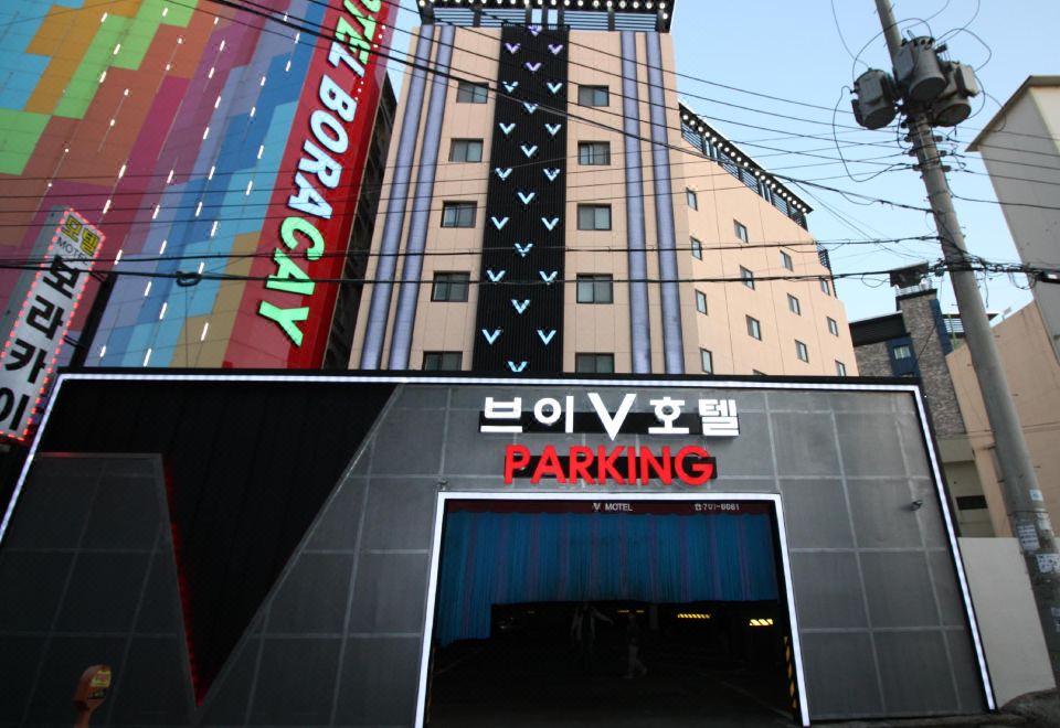 3. 송정 브이 호텔..