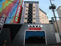 Songjeong V Hotel Hotel in zona Gucci Lotte Busan Outlet - Temp