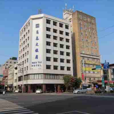 嘉義萬泰大飯店 Hotel Exterior