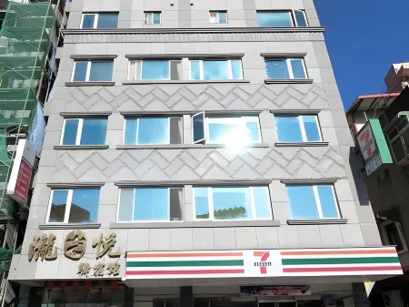 Long Zhi Yue Hotel