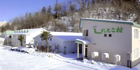 Shiretoko Village