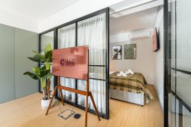 GuestReady - O retiro perfeito em Matosinhos