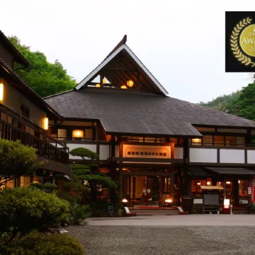 Taishakukyou Tourist Hotel Youkousou