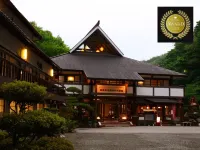 Taishakukyou Tourist Hotel Youkousou Hotels in Shobara
