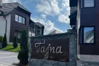 Big Sky Apartment is only 15 min from the Zlatibor Lake.