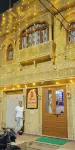 Gajanand Guest House - Guest houses