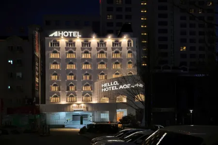 FromH Ace Hotel by Aank Daejeon Yuseong Отели рядом с достопримечательностью «Экспо-парк»