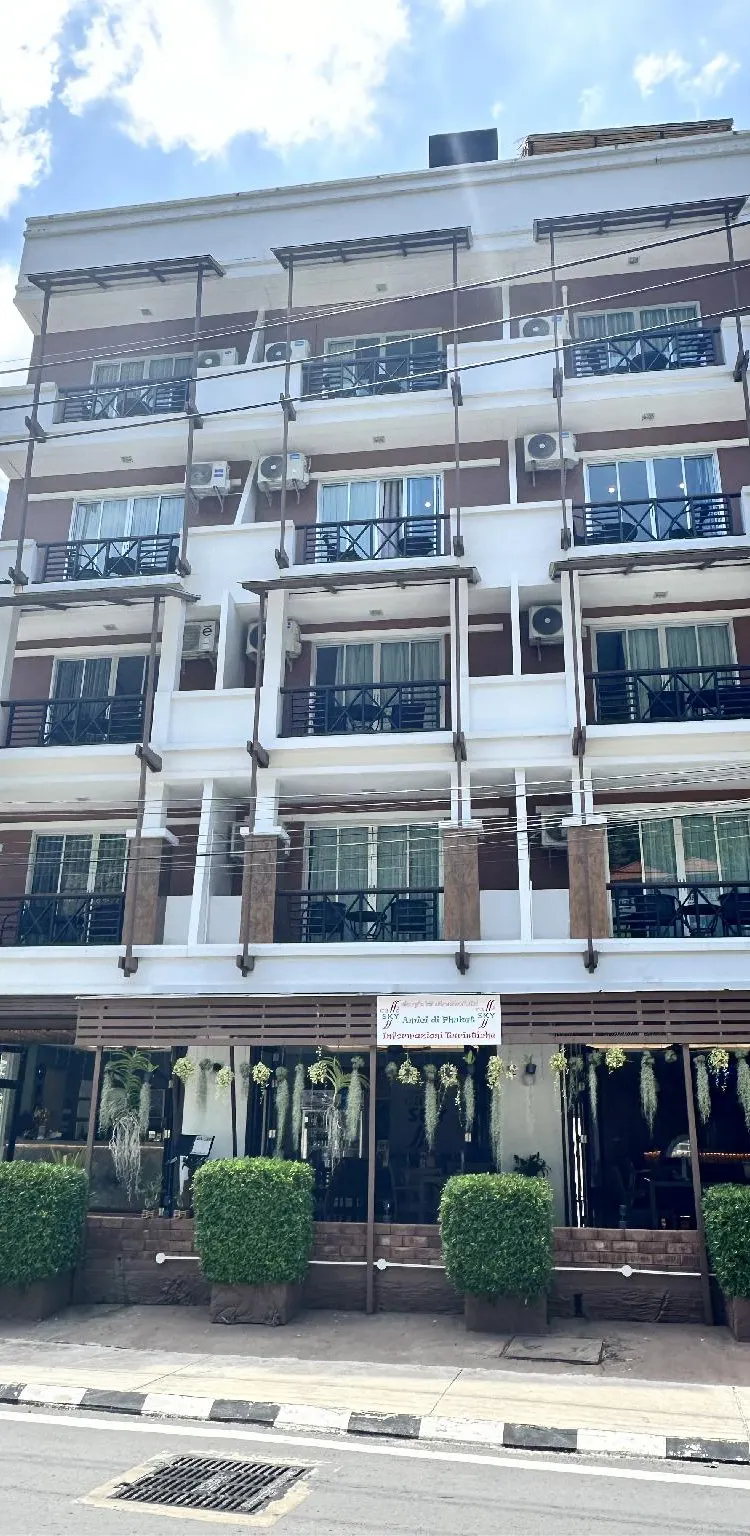 ห้องสแตนดาร์ดสำหรับสามท่าน