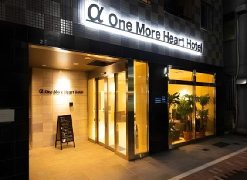 イリホテル銀座イースト