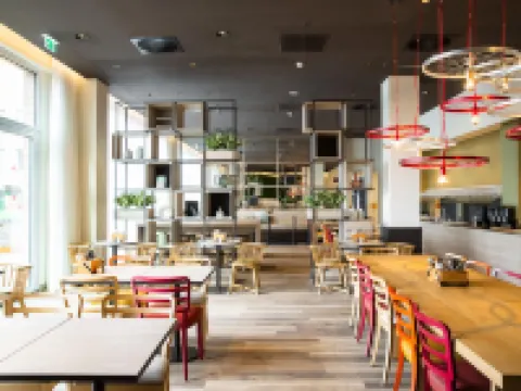 インターシティホテル ブレダ ブレッダのホテル