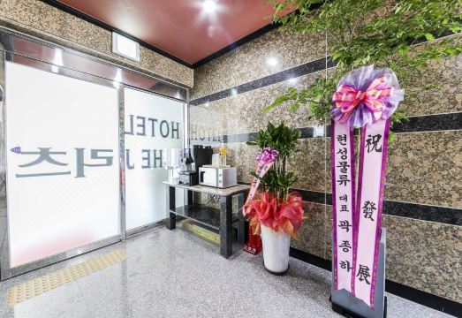 부대 시설 이미지