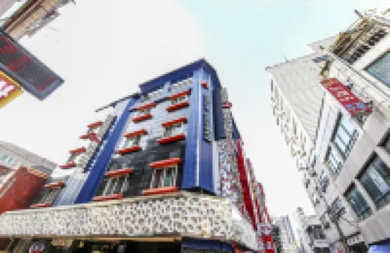 Gwangmyeong Nine Hotels near Gwangmyeong Traditional Market