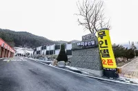 Taebaek Self Check-in Motel
