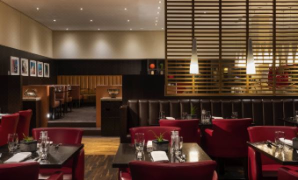 Mövenpick Hotel Frankfurt City Messe