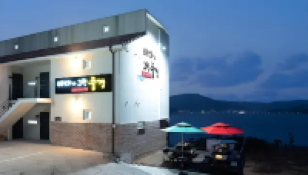 Geoje Badageurigo Pension