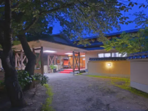 屋那吉諾悠雅多塔庫海德飯店 鳴子溫泉附近的飯店