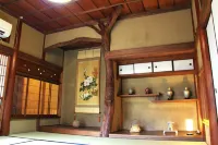 Ichiraku - 2 ดาว