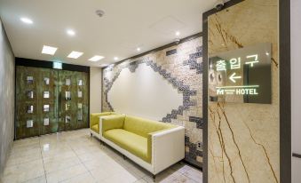 Daegu Beomeo Midas Hotel