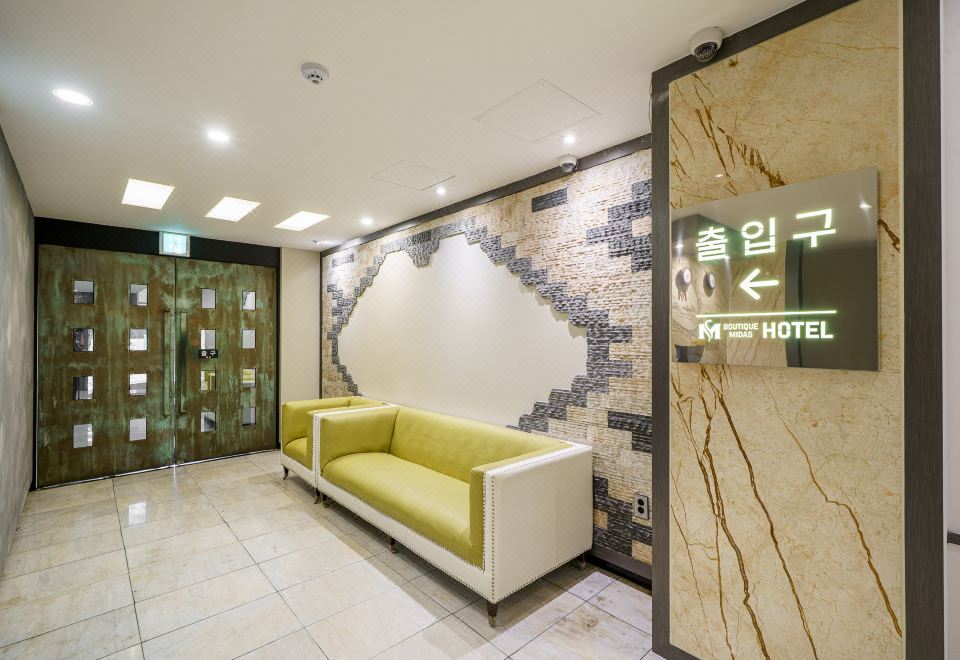 대구 범어 마이더스 HOTEL