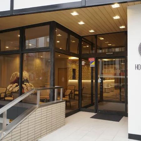 Utsunomiya Hotel Maruji