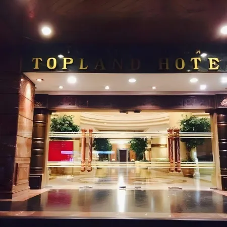 Topland Hotel & Convention Centre