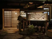 Toraya Annex - Mountain view